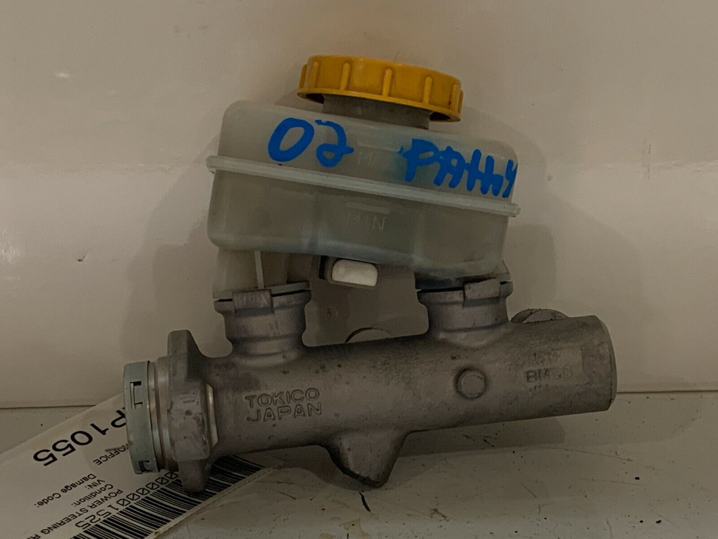 2002 Nissan Pathfinder Power Steering Reservoir OEM