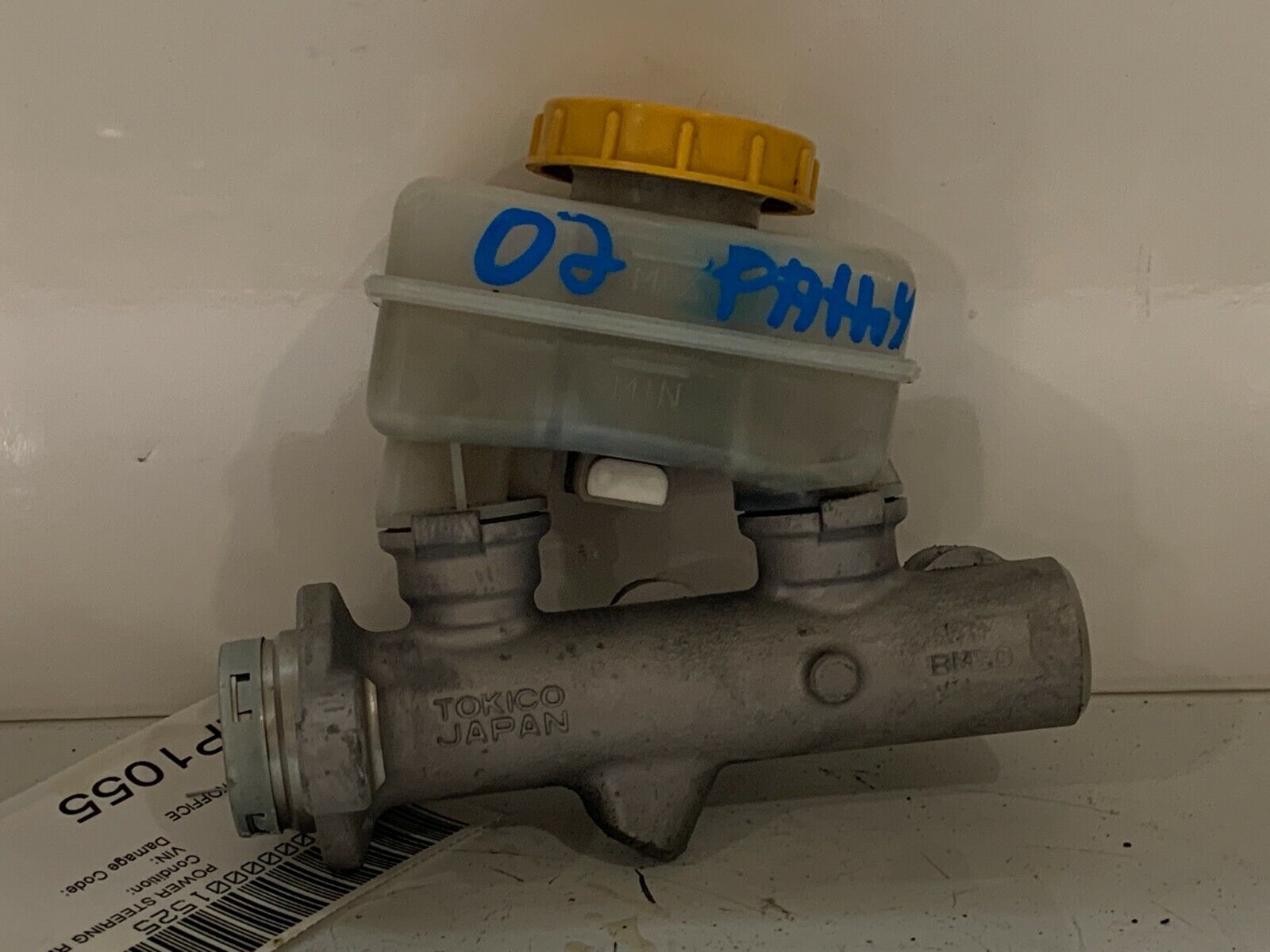 2002 Nissan Pathfinder Power Steering Reservoir OEM
