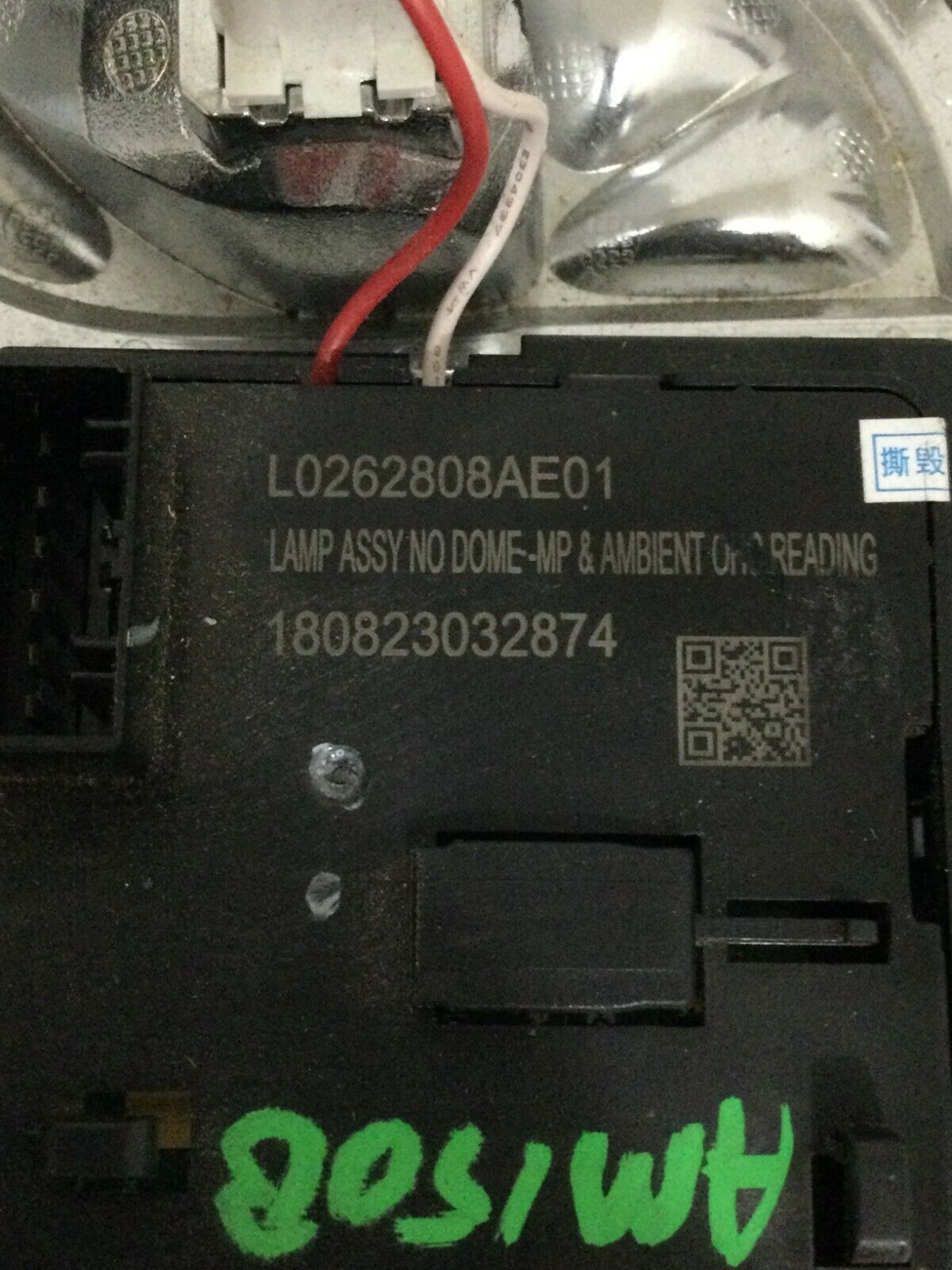 2019 Jeep Compass Overhead Console Interior Dome Map Light OEM 2.4L