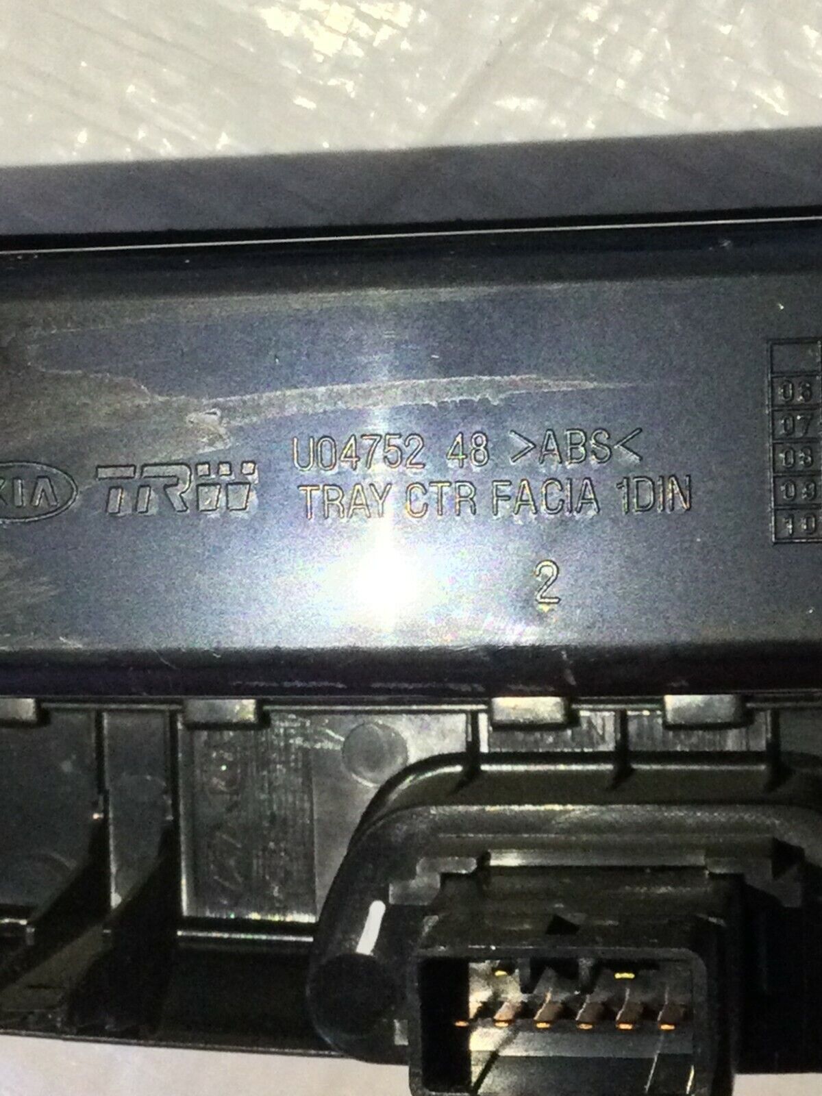 2007 Hyundai Elantra Dash Radio Trim Bezel W/ Air Vent Clock Storage Cubby OEM