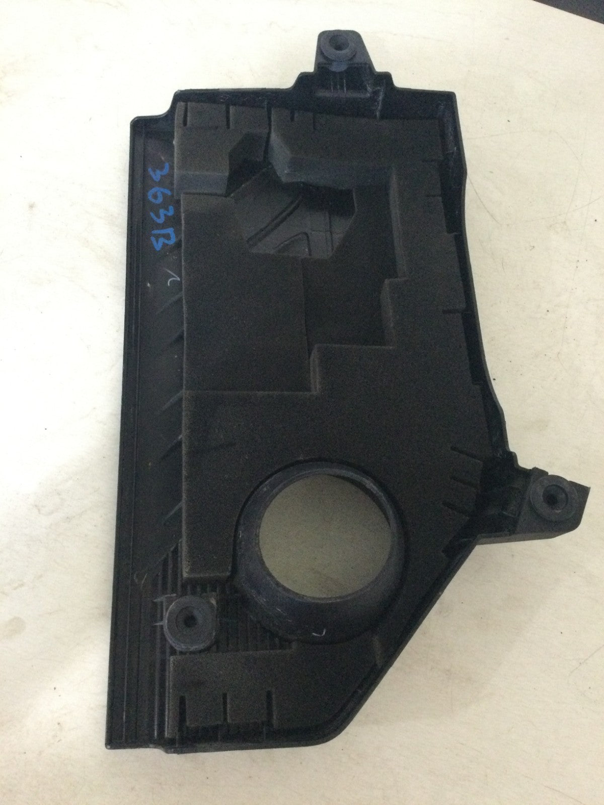 2024 Nissan Rogue 1.5L Engine Appearance Cover OEM