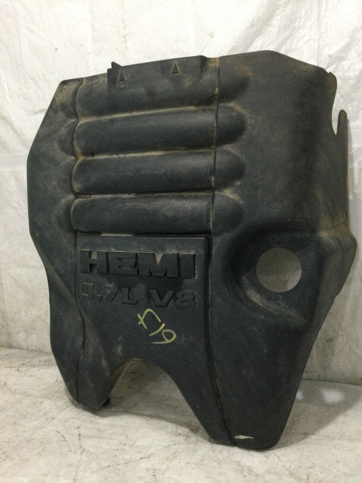2018 RAM 1500 Engine Appearance Cover  OEM