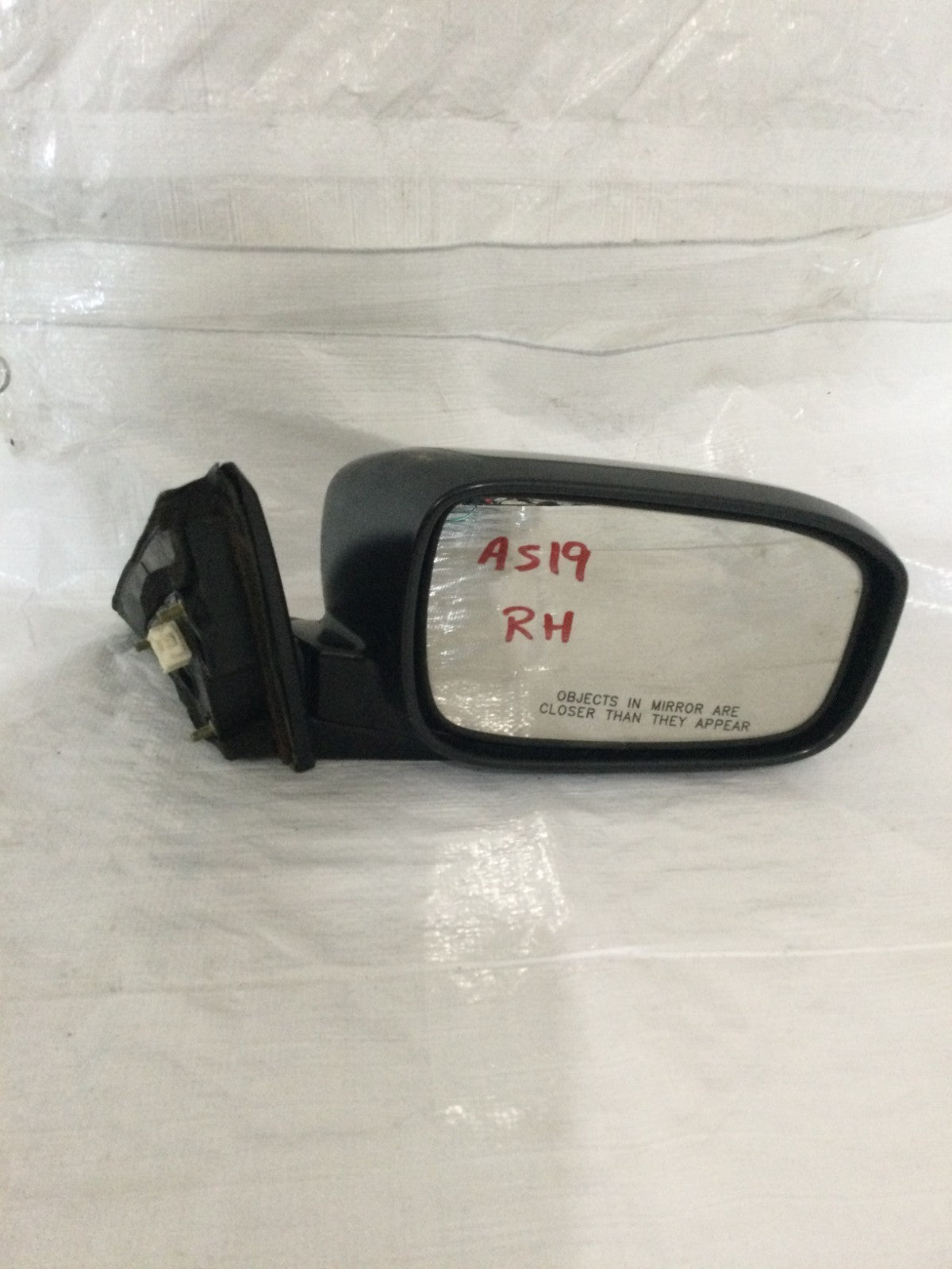 2003-2007 Honda Accord Right Passenger Door Mirror OEM 015620