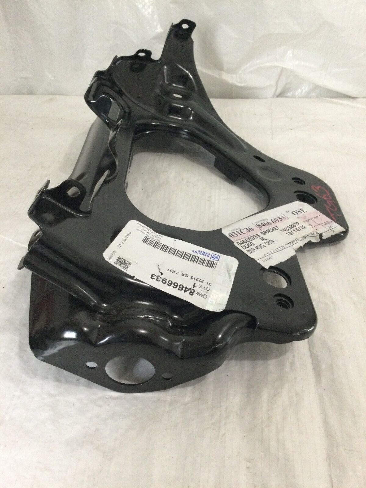 2019-2022 Chevrolet Silverado 1500 Side Front Driver Side Bumper Fascia Bracket
