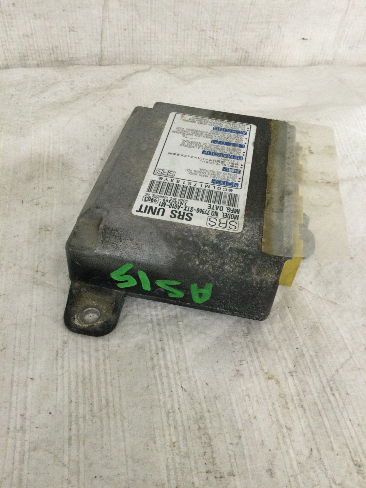 2007 Acura MDX SRS Control Module OEM 77960-STX-A010-M1
