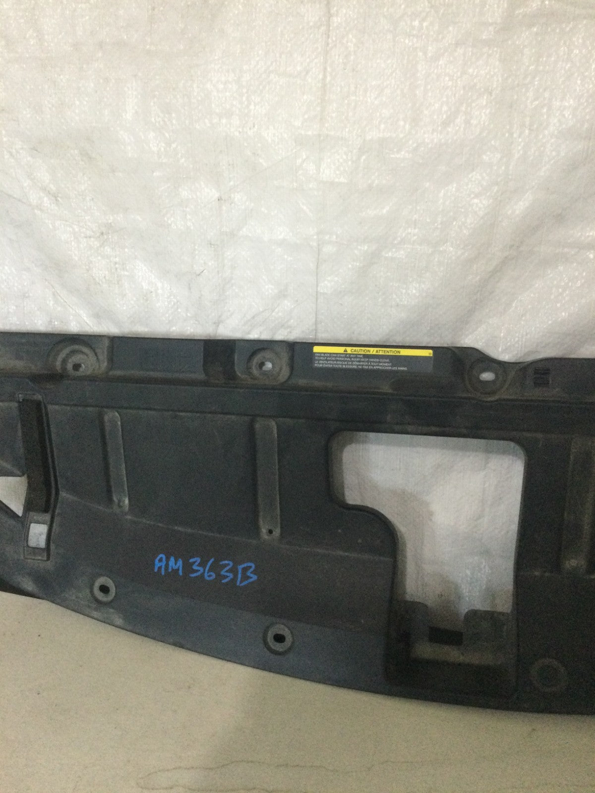 2024 Nissan Rogue 1.5L Radiator Support Cover OEM