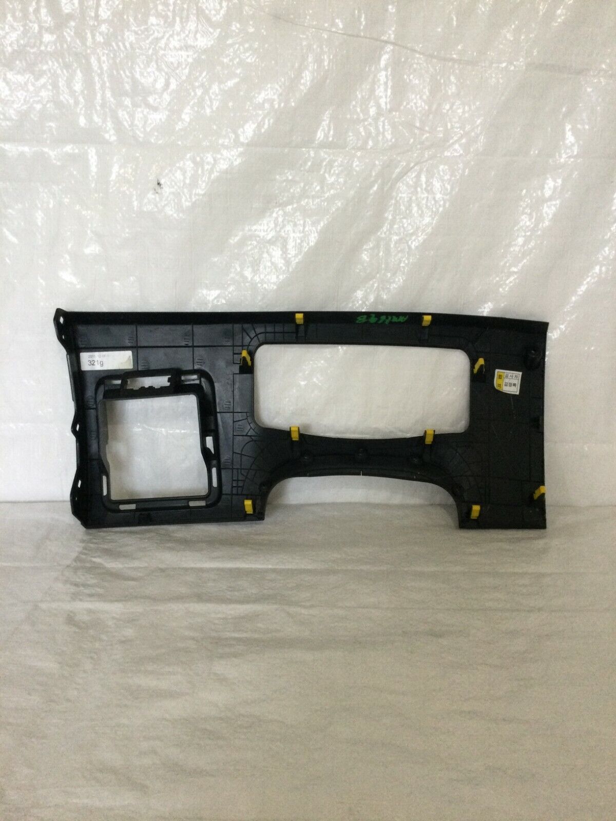 2016-2017 Hyundai Elantra GT Under Steering Column Bezel Trim 84751-A5050 OEM