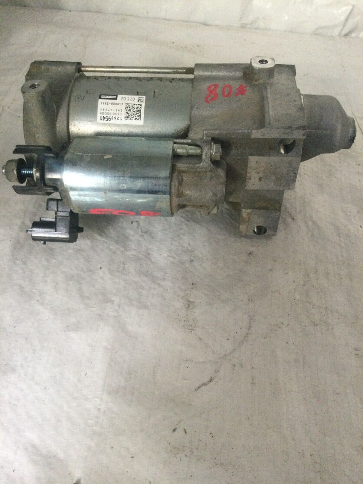 2019-2022 Chevrolet Silverado 1500 Engine Starter Motor 5.3L 12689541