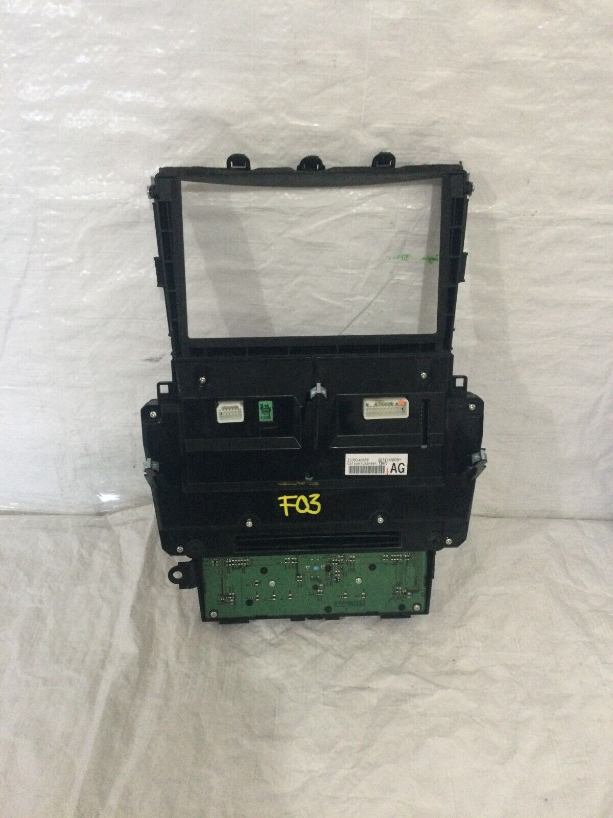 2017 Infiniti Q50 Control Unit w/Display Screen Heater A/C OEM 253914HB3B OEM