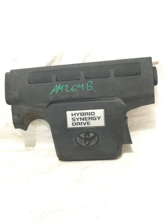 2013-2017 Toyota Camry Hybrid Engine Cover 2.5L OEM