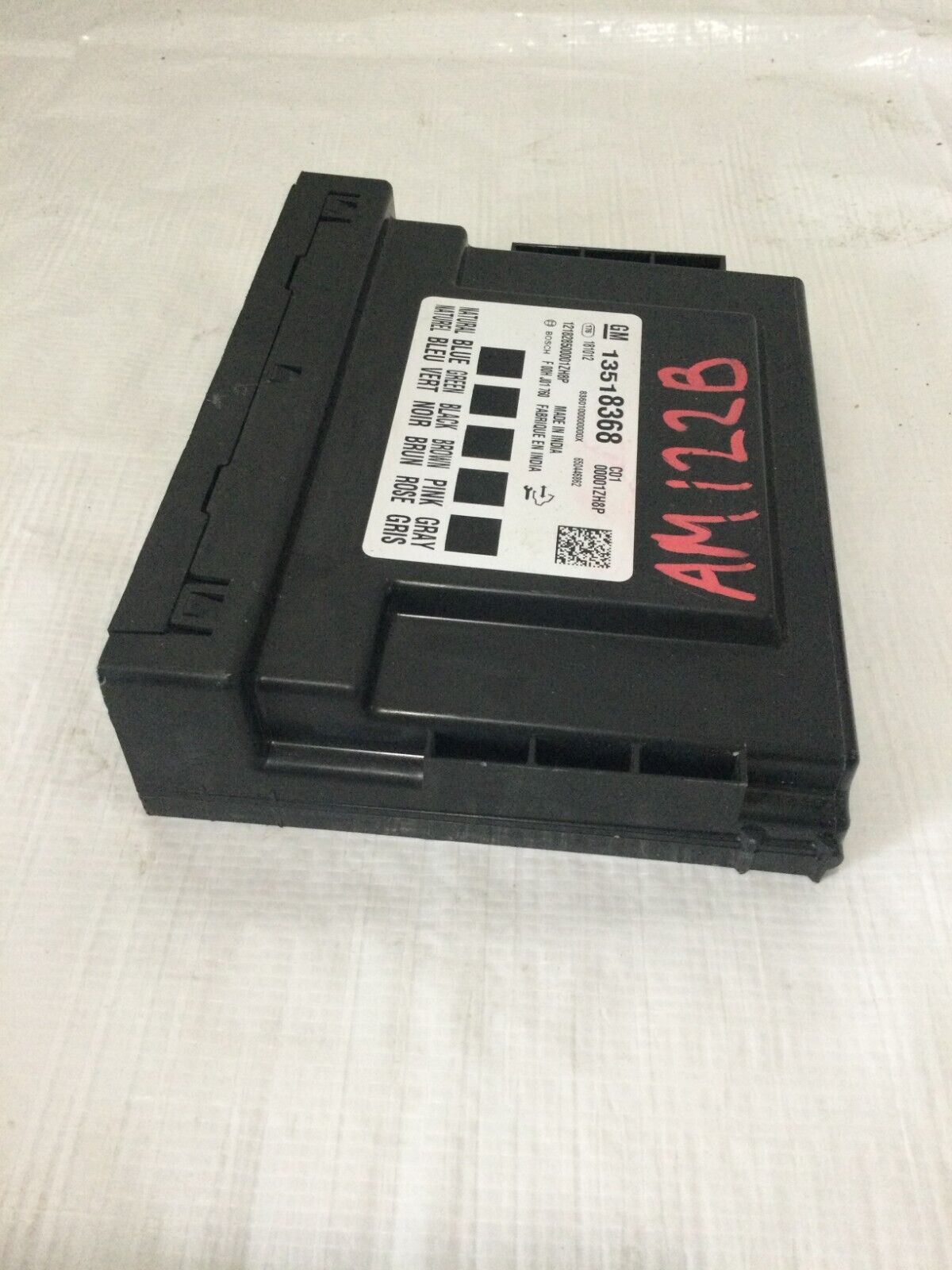2019 Buick Regal  BCM Body Control Module 13518368 OEM