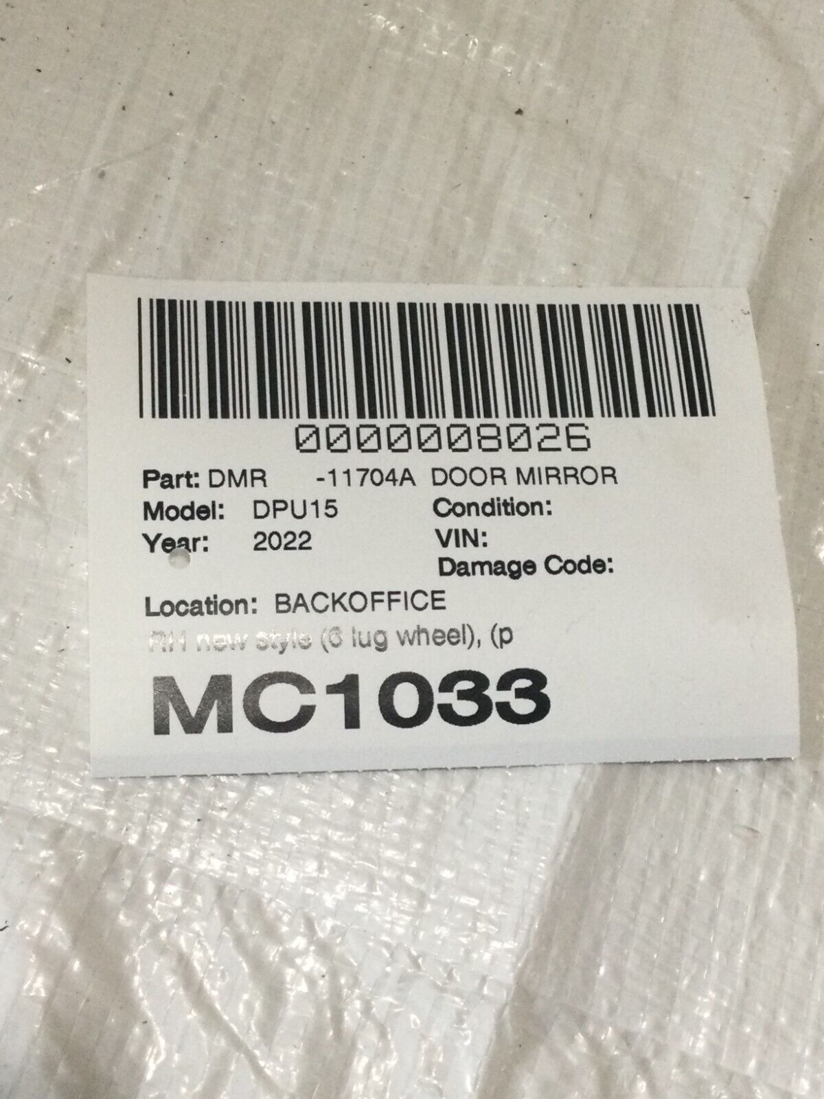 2019-2022 Dodge Ram 1500 Right Passenger Door Mirror Turn Signal Texture OEM