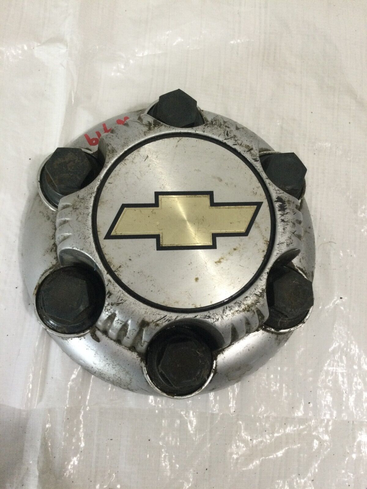 2006 Chevrolet Silverdo 2500 Center Cap OEM