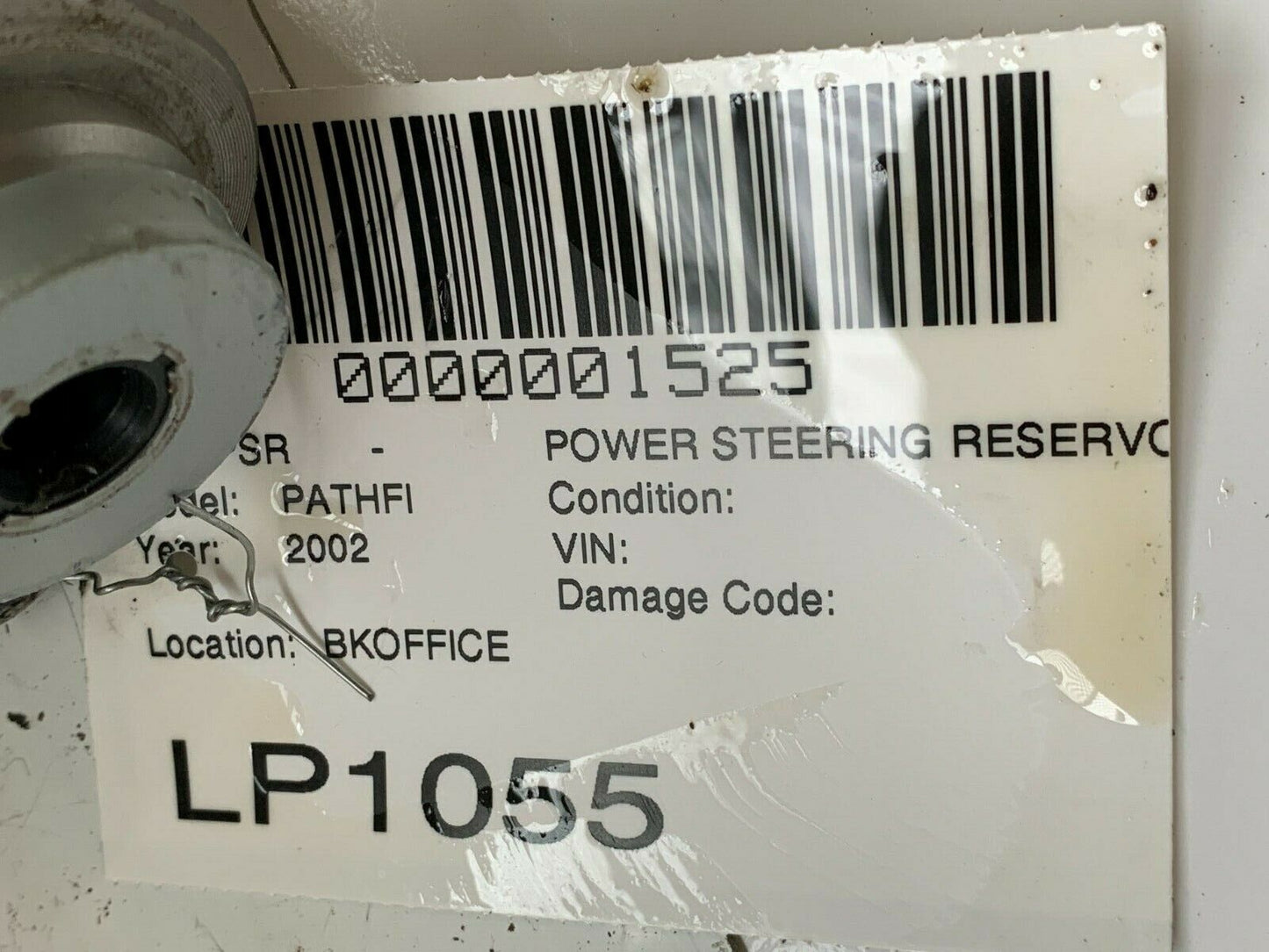 2002 Nissan Pathfinder Power Steering Reservoir OEM