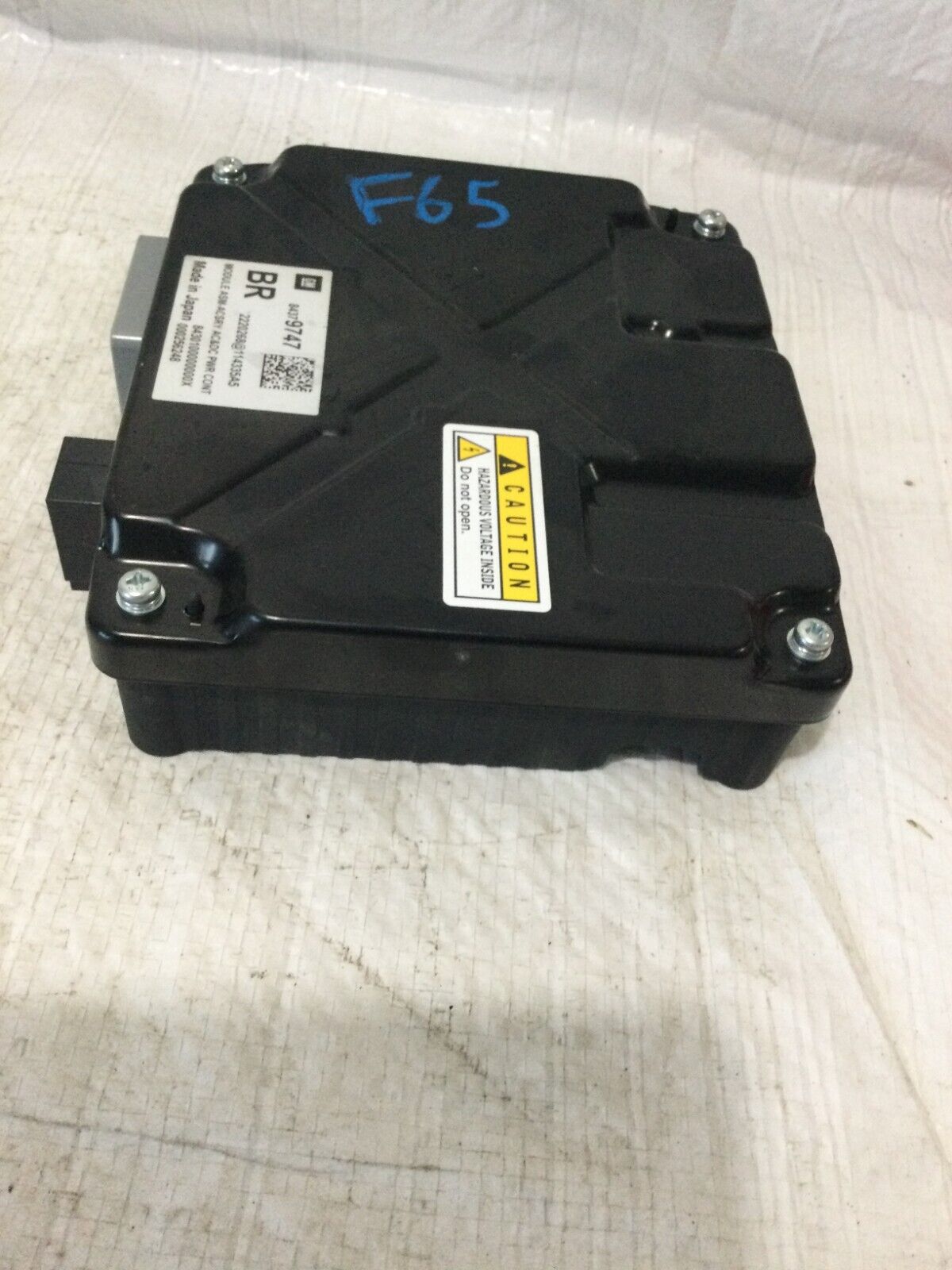 2019-2022 GMC Sierra 3500HD A/C D/C Power Inverter  84379747 OEM