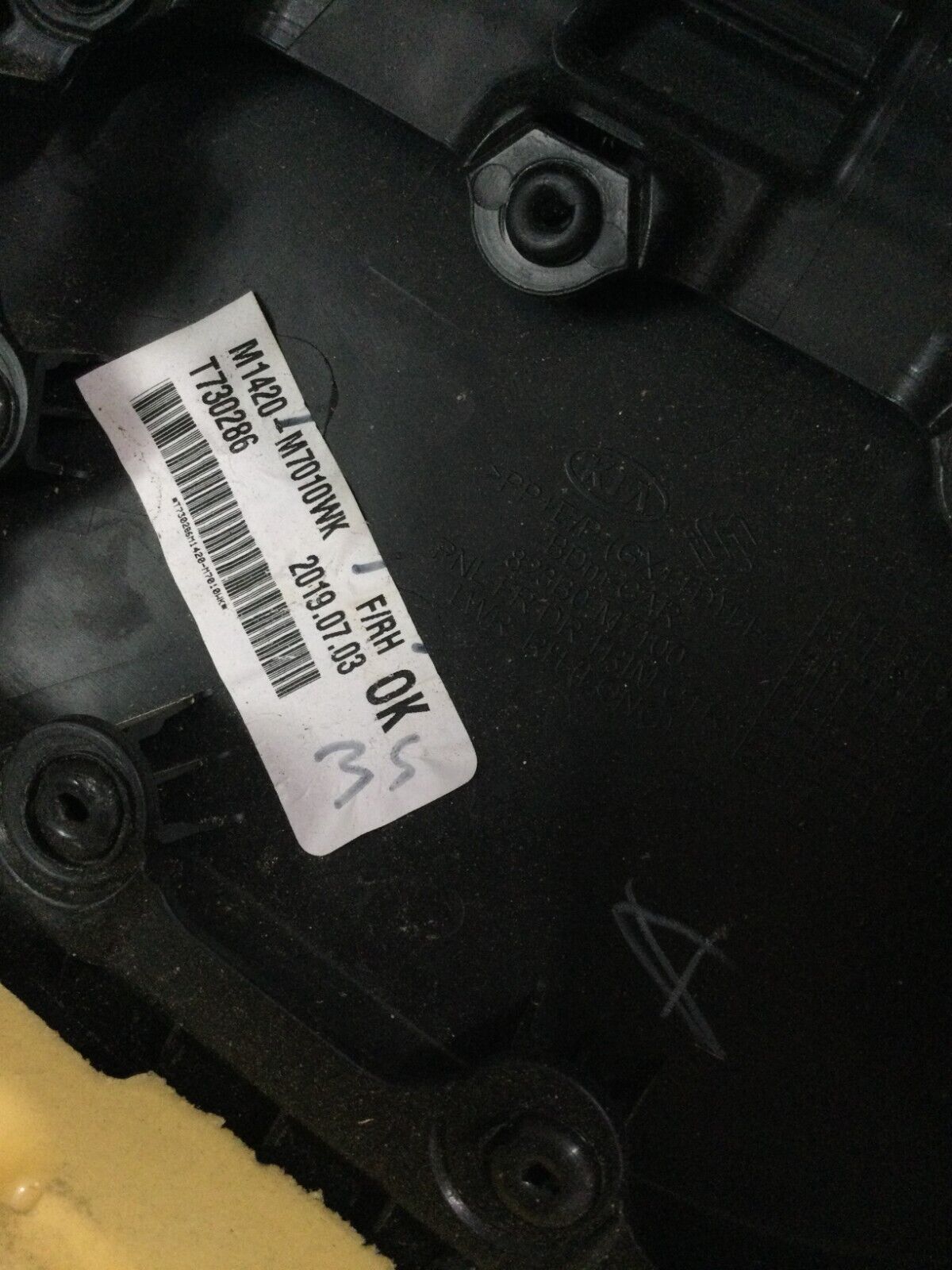 2019-2021 Kia Forte Door Trim Panel Front Right Passenger OEM