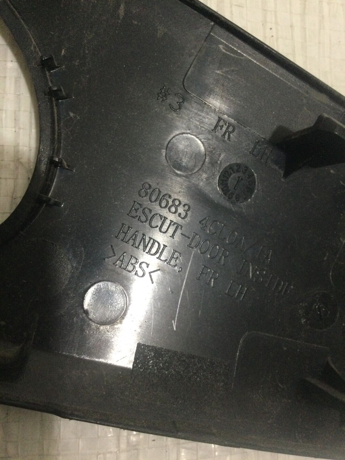 2020 Nissan Rogue Front Left Interior Door  Handle Bezel Trim Cover OEM