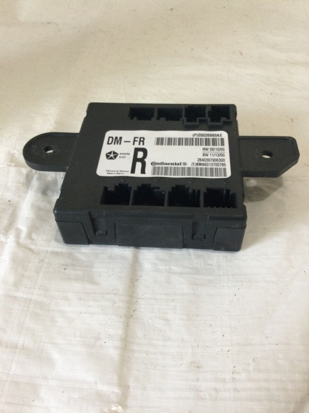 2017 Dodge Grand Caravan Front Right Passenger Door Module OEM 05026860AD