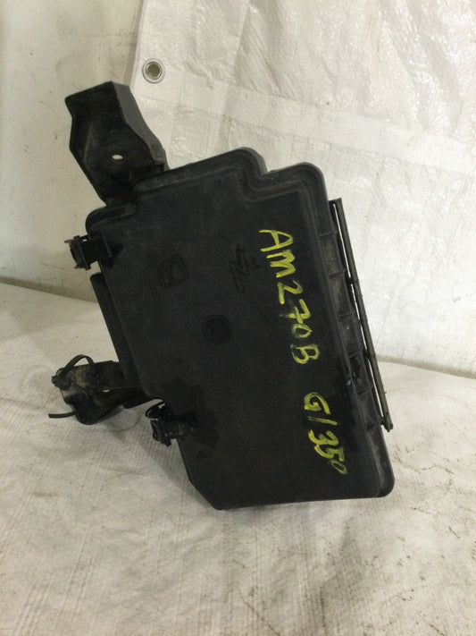 2014 Mercedes Benz GL350 3.0L Engine Fuse Box Cover OEM