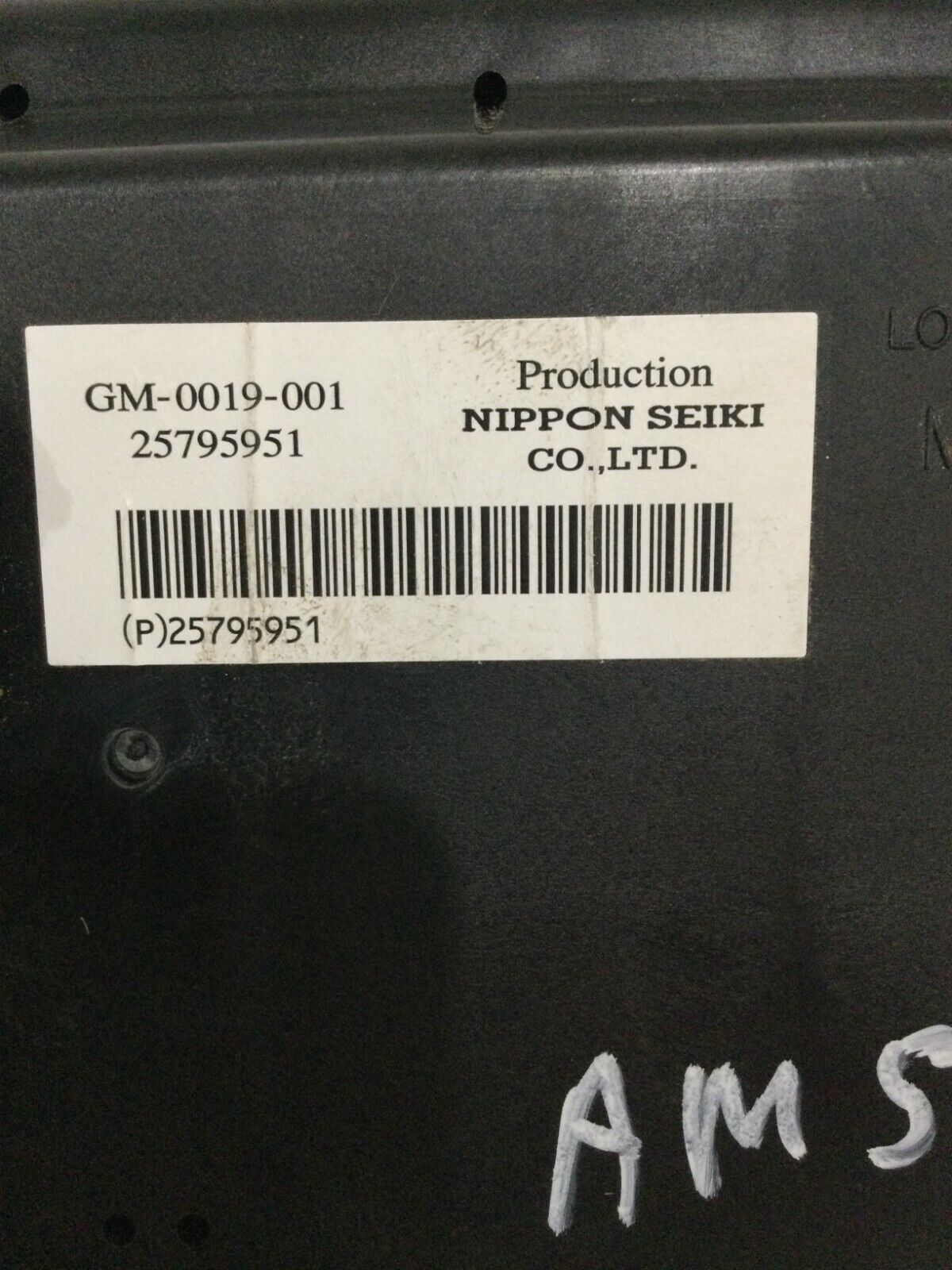 2007-2008 GMC Acadia Camera Projector Head-Up Display In Dash 25795951 OEM