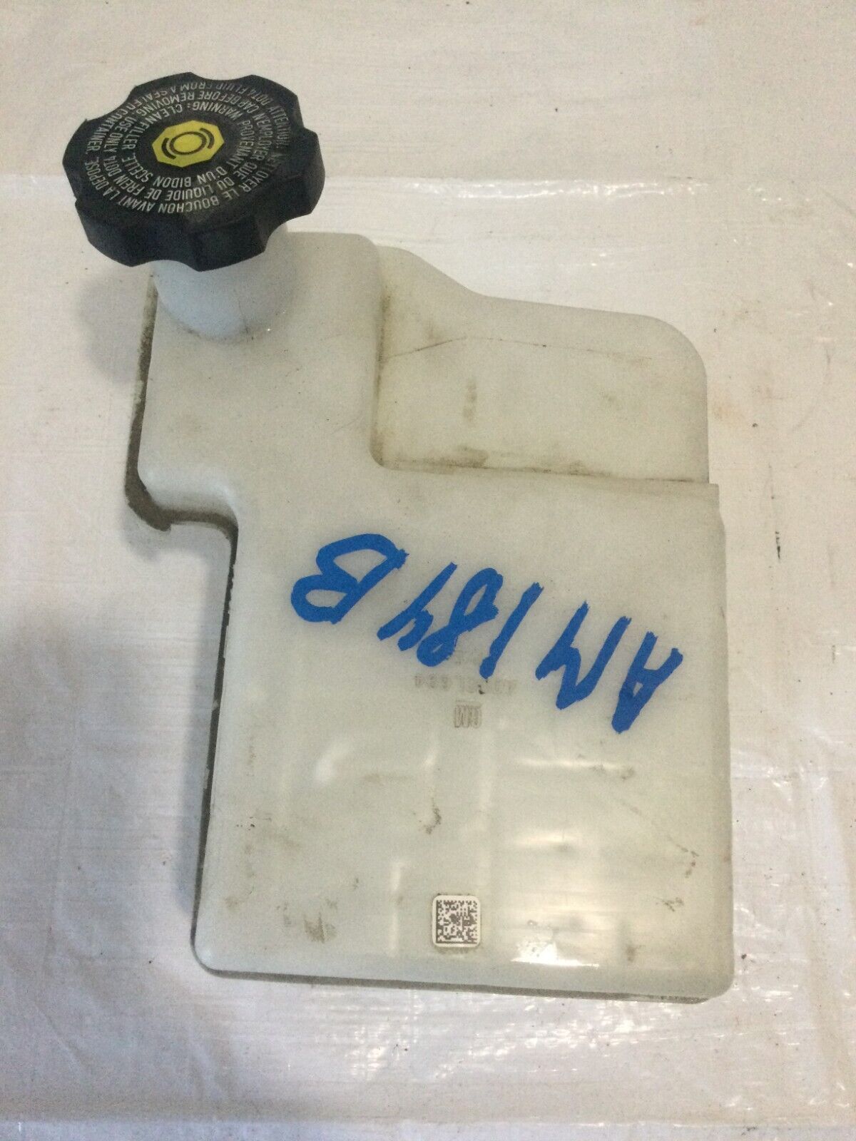 2019-2022 Gmc Sierra 1500 Brake Master Cylinder Reservoir Bottle Tank OEM