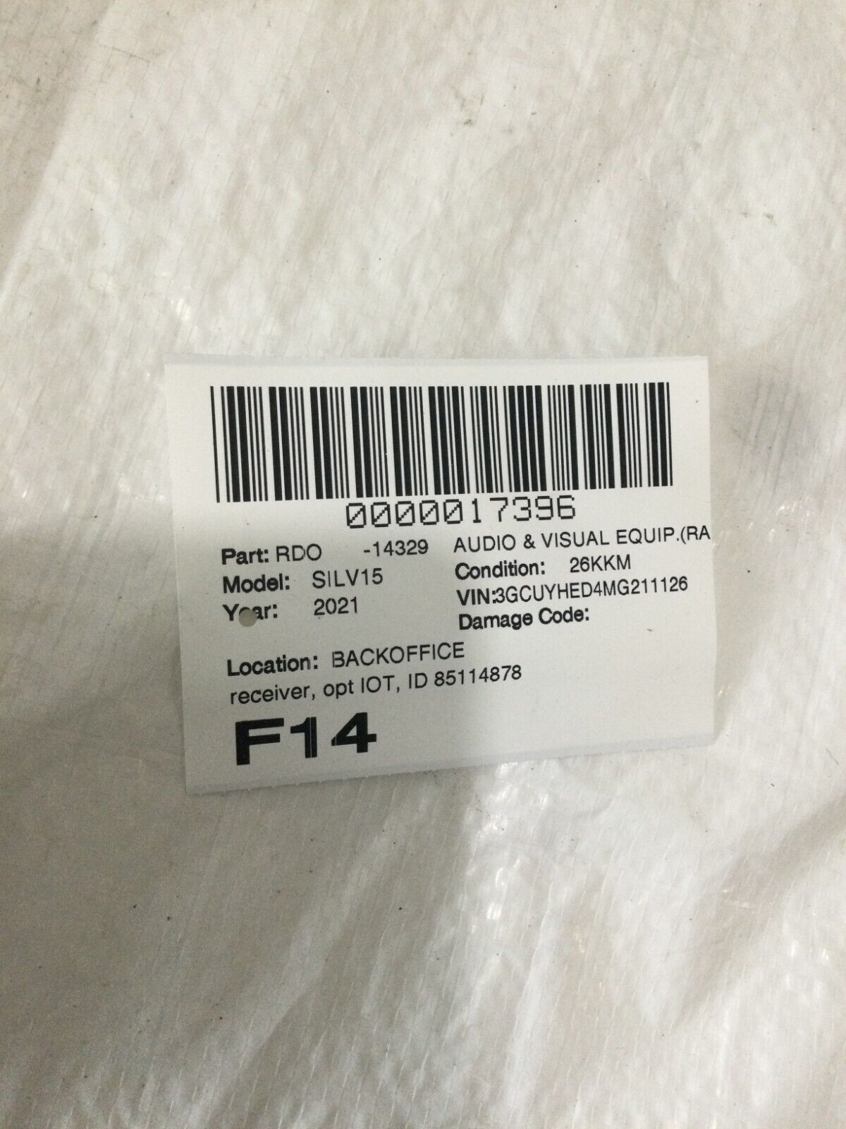 2021 Chevrolet Silverado 1500 Audio Receiver Module 84989265 OEM