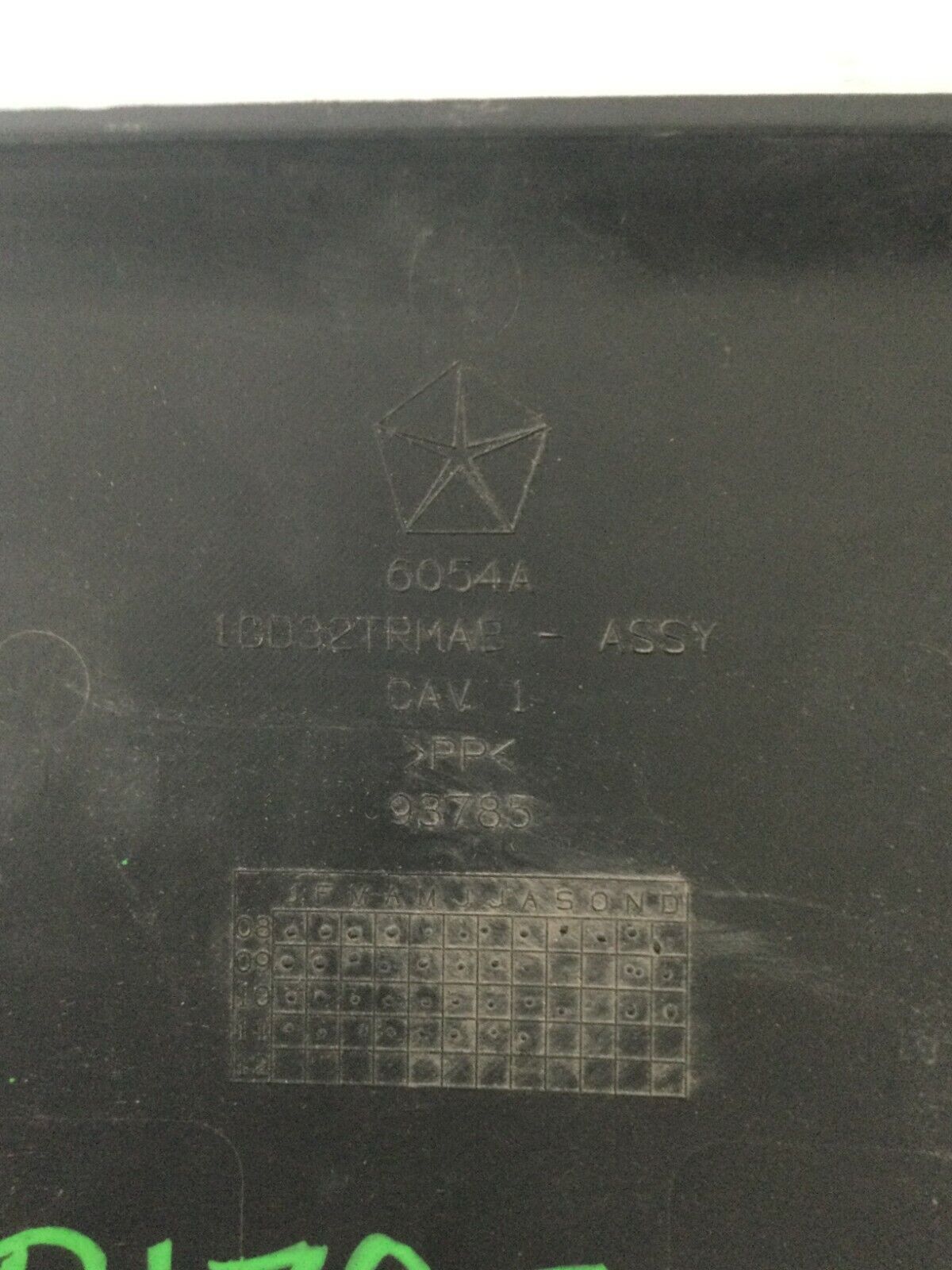 2019 Dodge Ram 1500 Lower Upper Wheel Trim 1CD32TRMAB