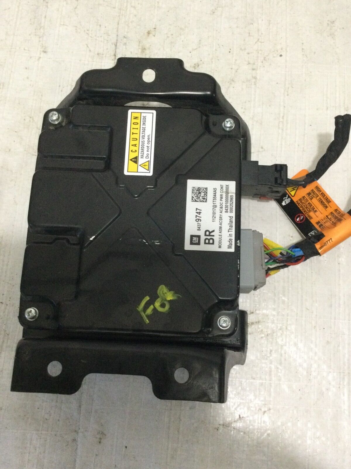 2020 -2023 Chevrolet Silverado 1500 Power Supply Control Module 84379747 OEM