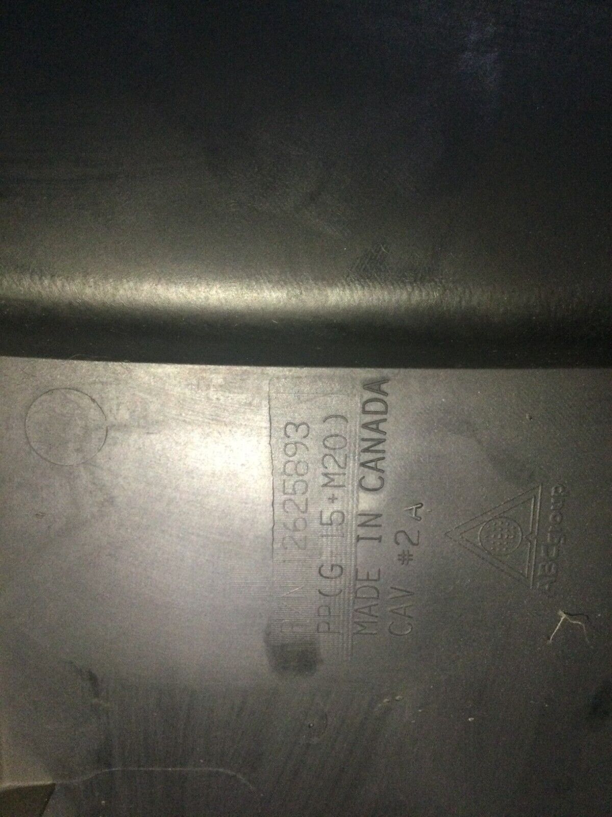 2007 Cadillac Escalade Engine Cover 12625893 OEM