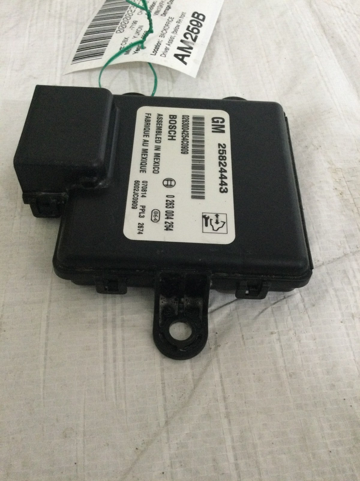 2007-2009 GMC Yukon Parking Assist Control Module OEM 25824443