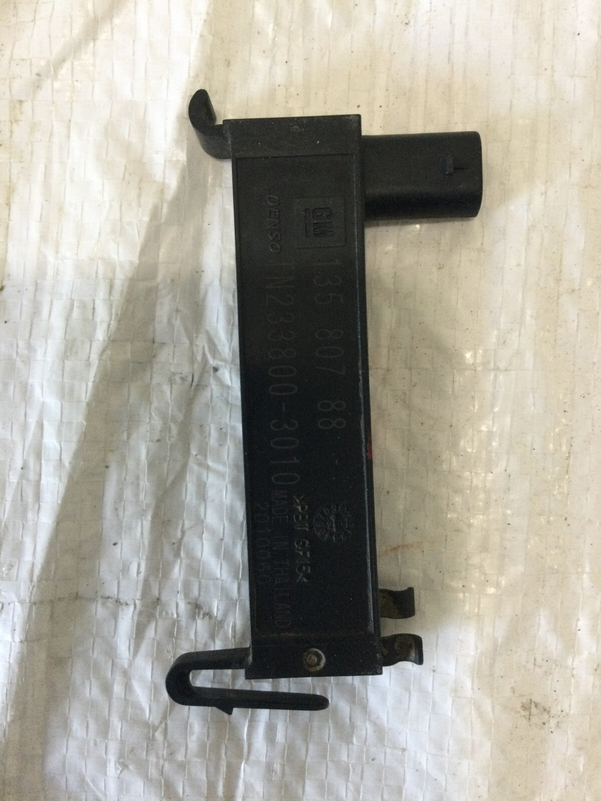 2021 Chevrolet Silverado 1500 Keyless Entry  Receiver Module OEM