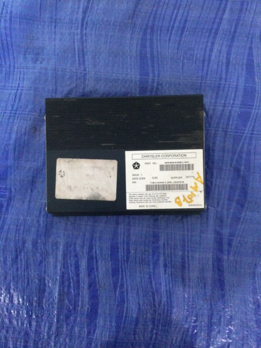 2015-2016 Dodge Journey Audio Amplifier Amp OEM 05064981AM