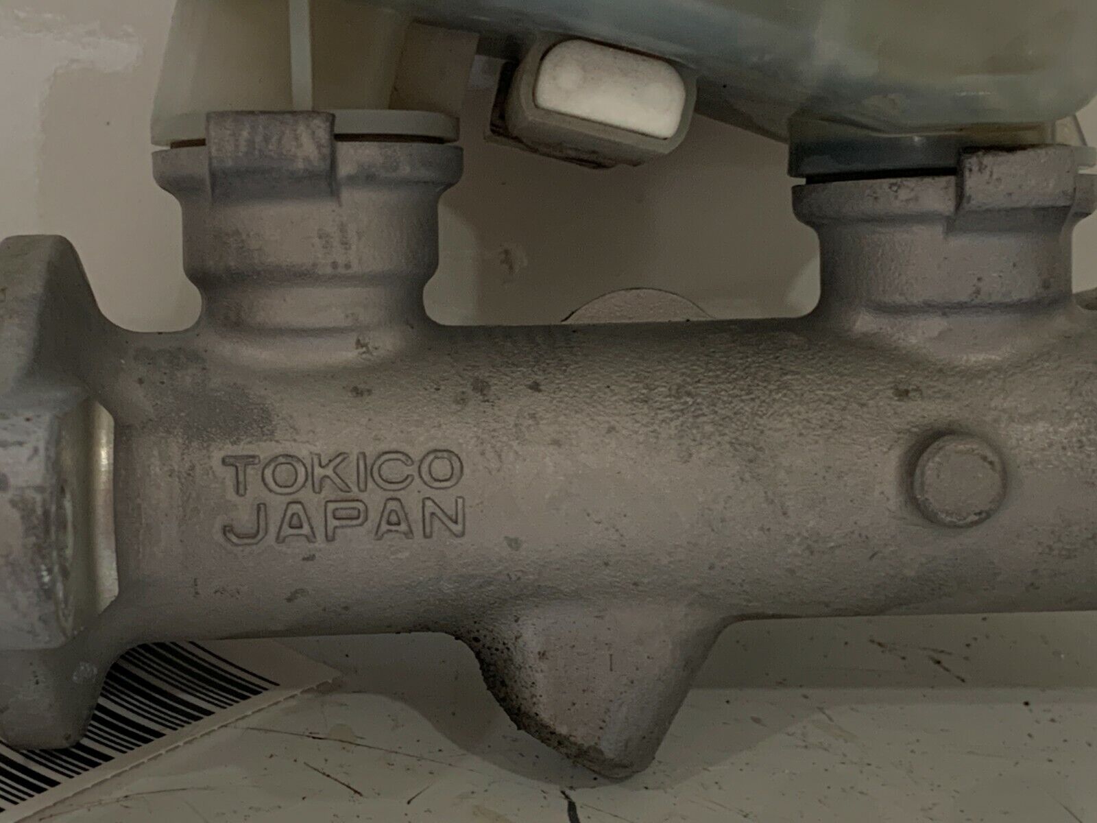 2002 Nissan Pathfinder Power Steering Reservoir OEM