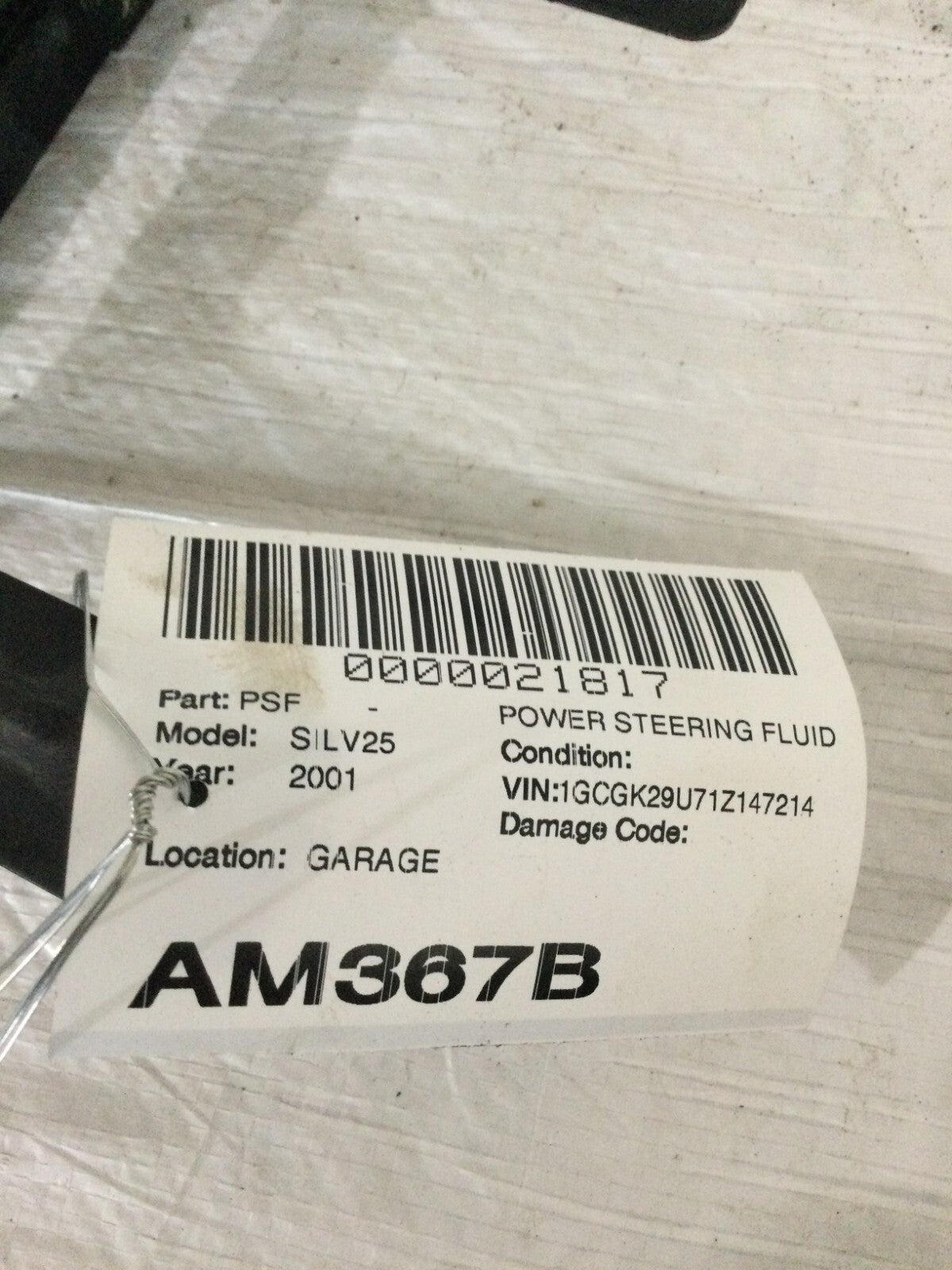 2001 Chevrolet Silverado 2500 Transmission Oil Cooler OEM