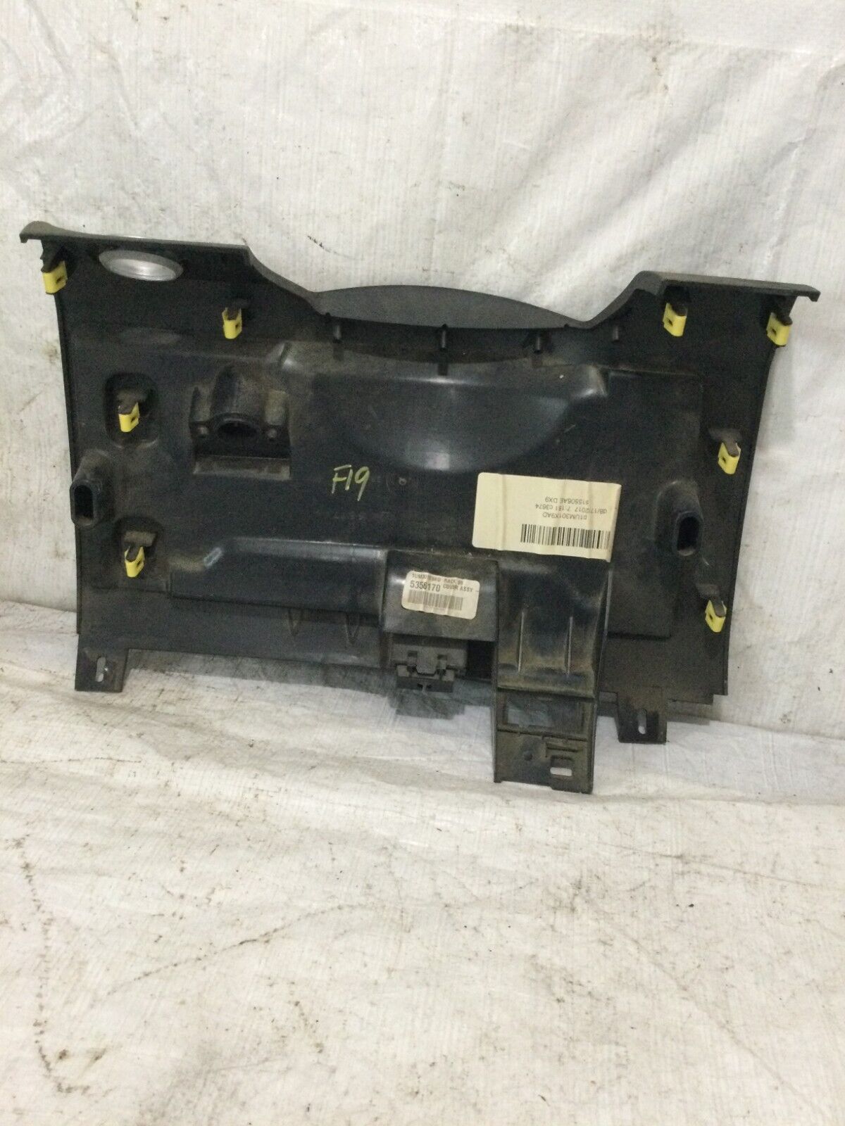 2018 RAM 1500   Kick Panel Trim S5506AE OEM