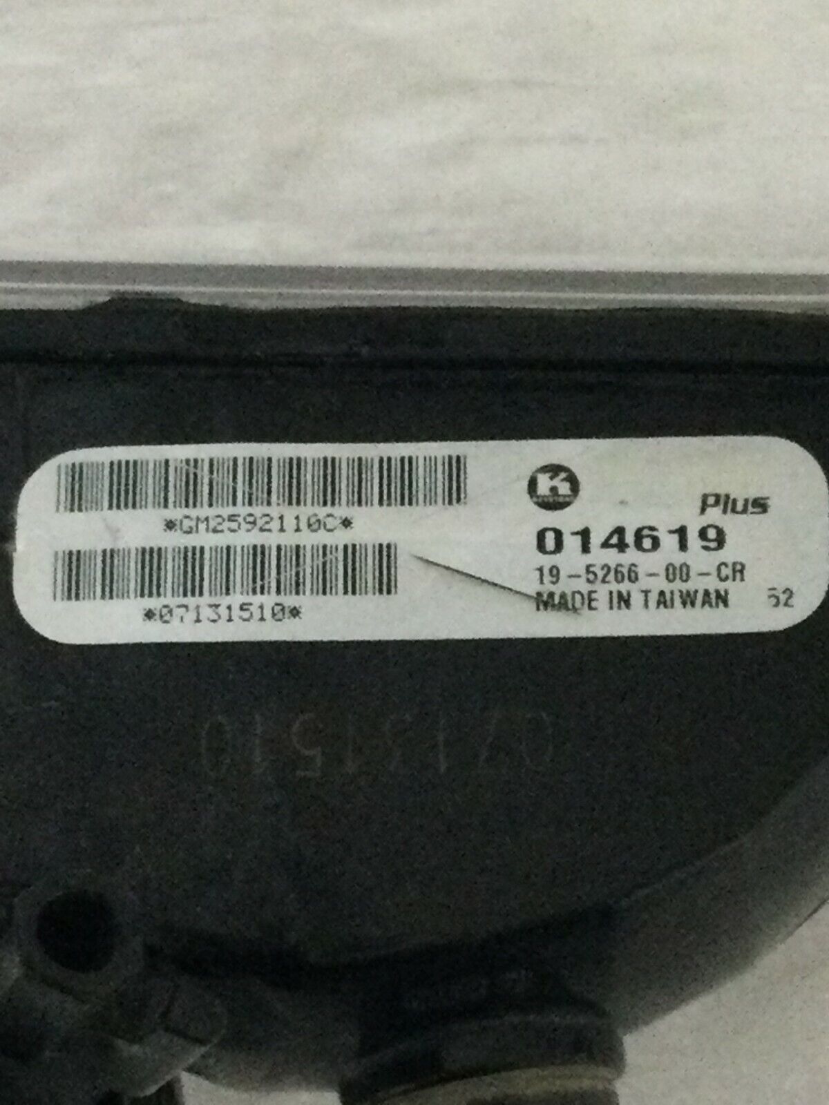 2000 GMC Sierra 2500 Left Fog Light 