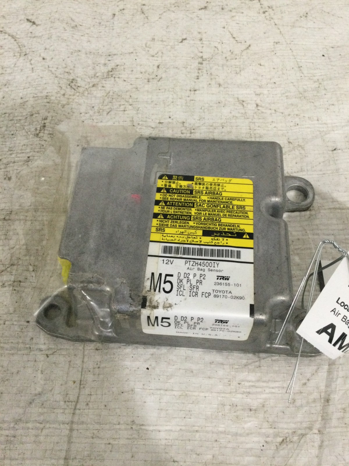 2017 Toyota Corolla SRS Control Module OEM 89170-02K90