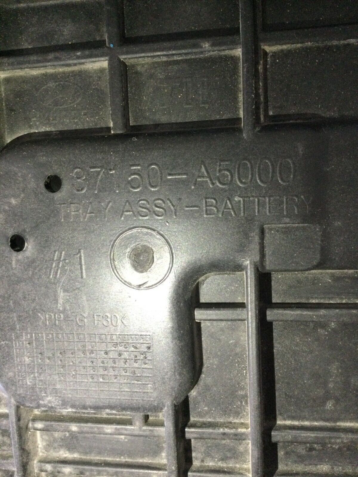 2016-2017 Hyundai Elantra GT Battery Tray Plastic Base Holder Carrier OEM