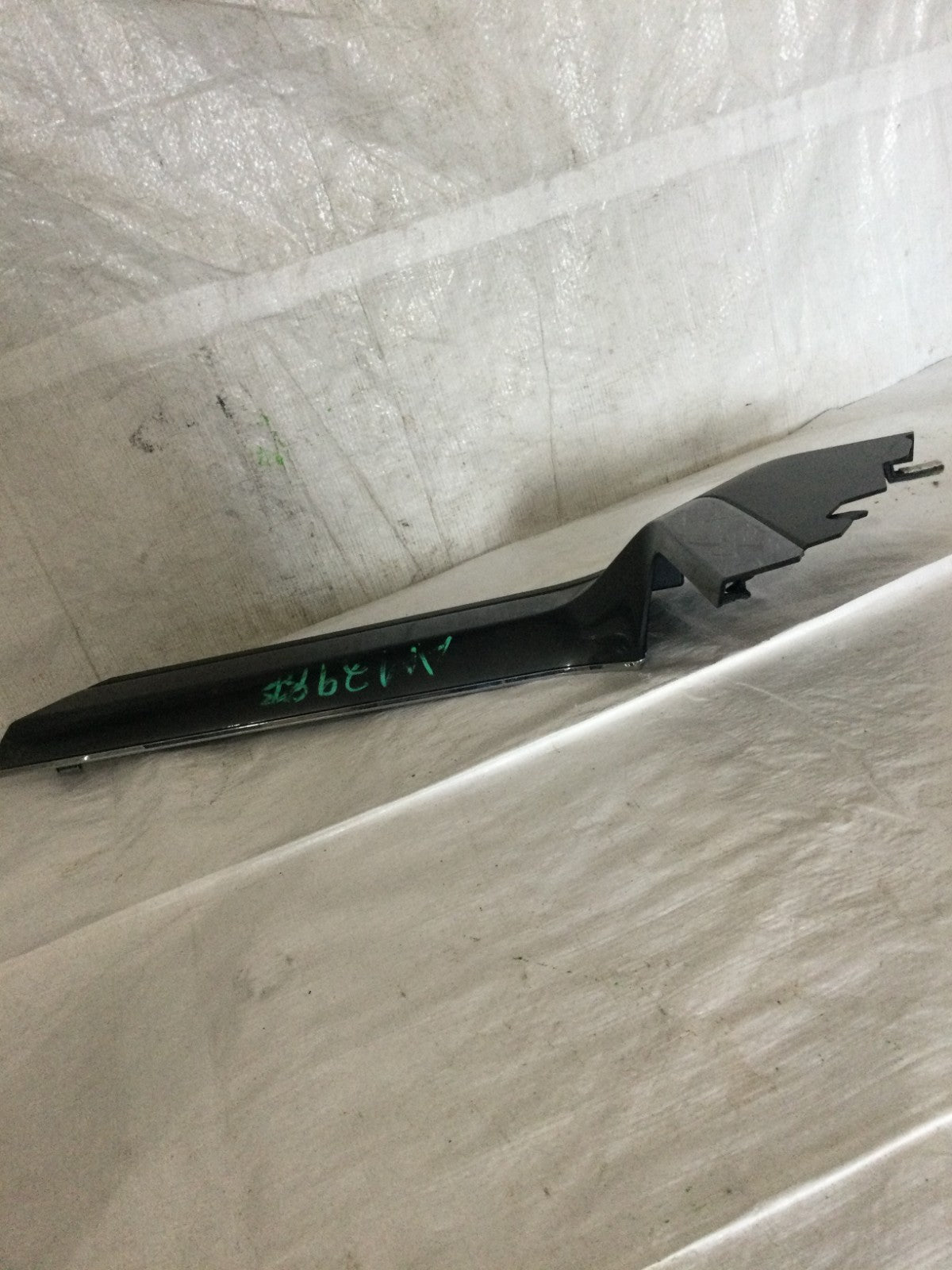 2023 Ford F-150 F150 Front Left Upper Trim Cover OEM ML3B-15045A21-AAW