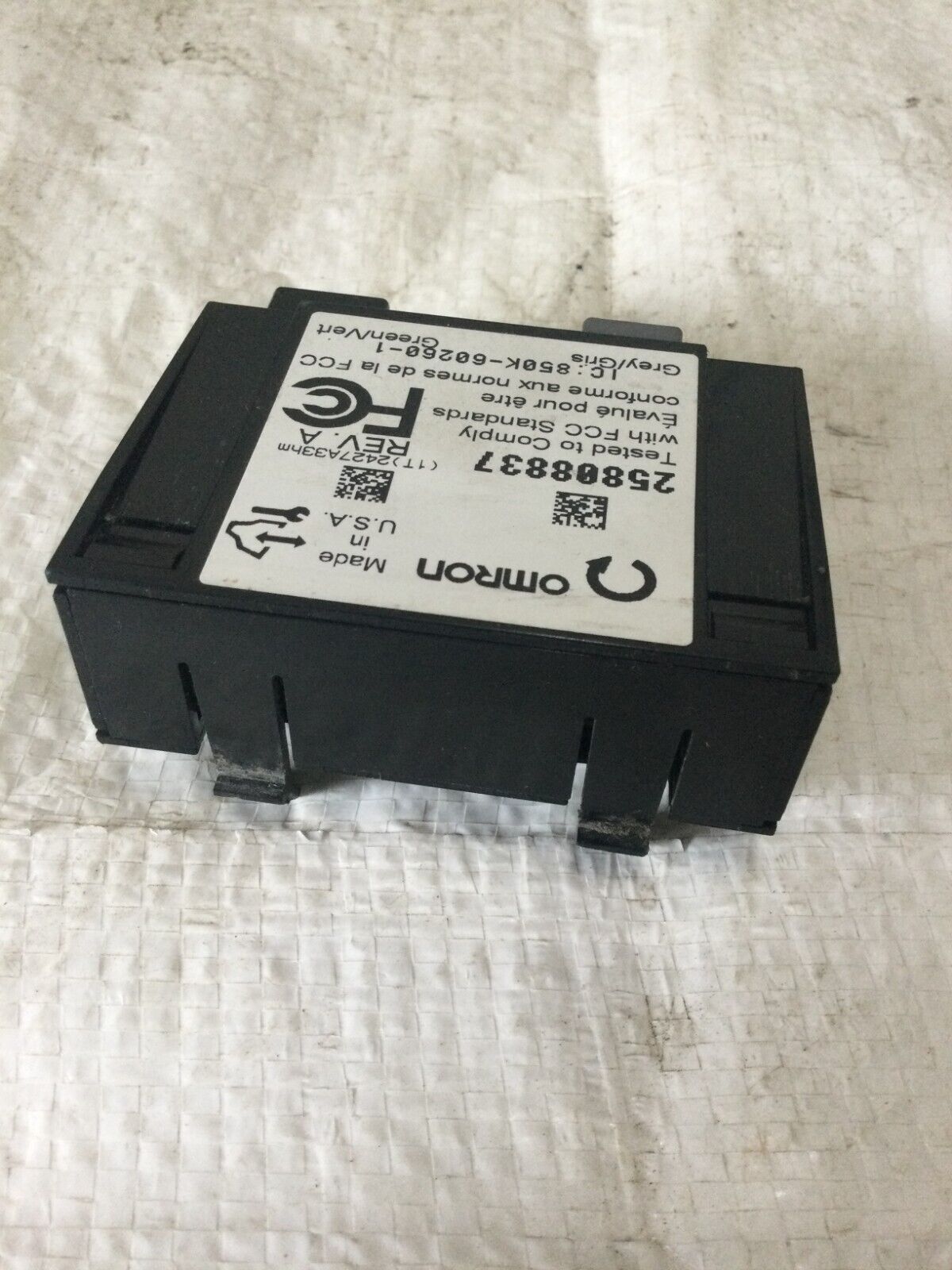 2007-2009 Cadillac Escalade  20803735 Keyless Entry Receiver Module OEM