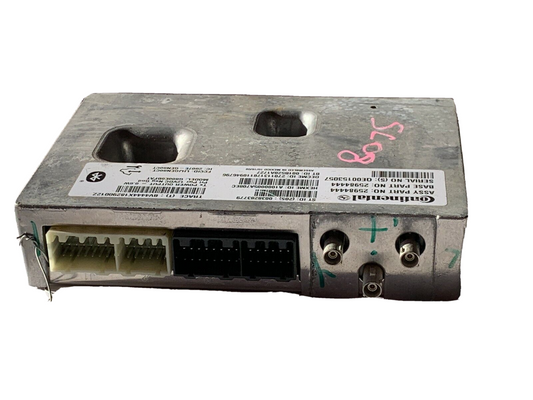 2009 Chevrolet Silverado 2500 Communication OnStar 25984444 Module OEM