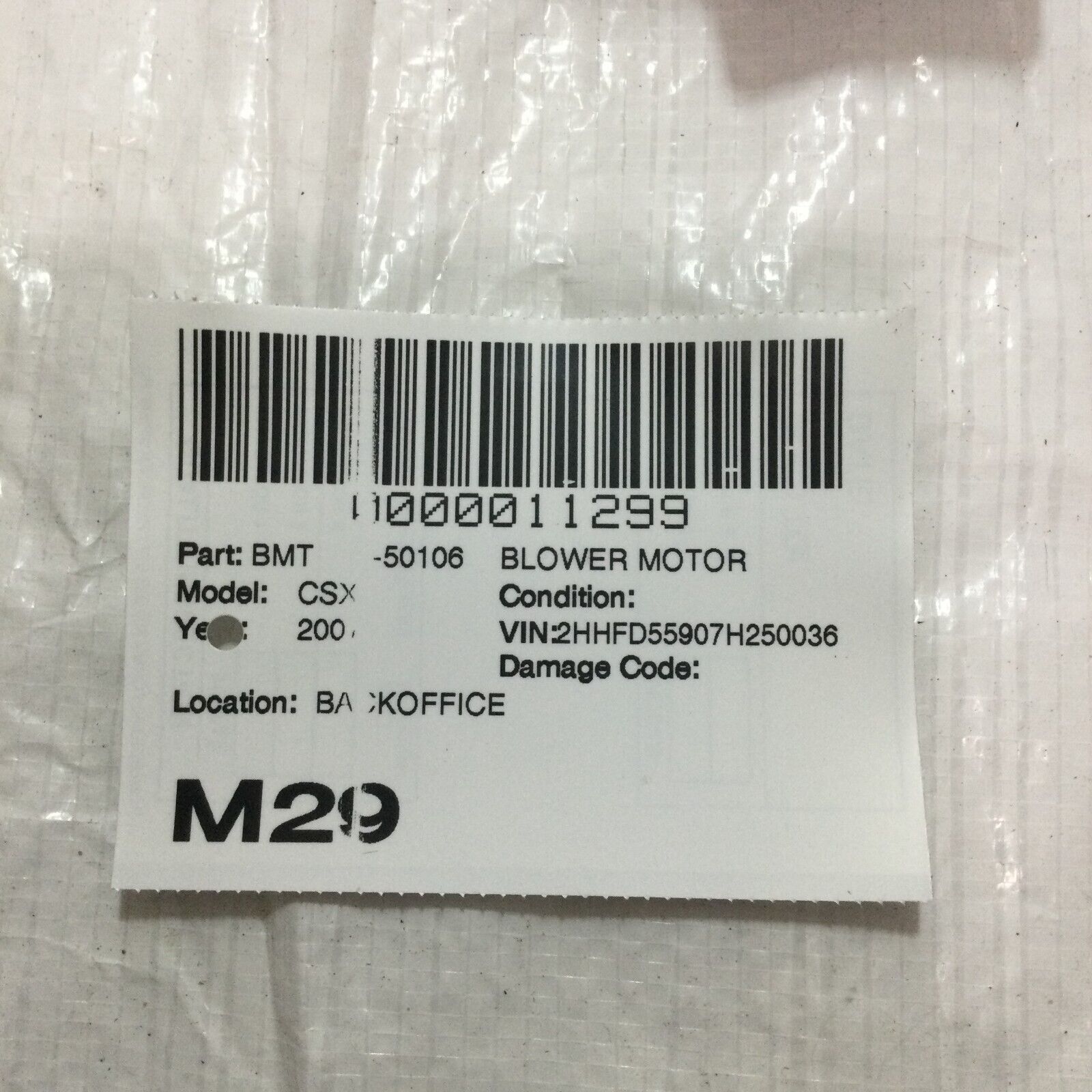 2007 Acura CSX A/C Heater Blower Motor OEM