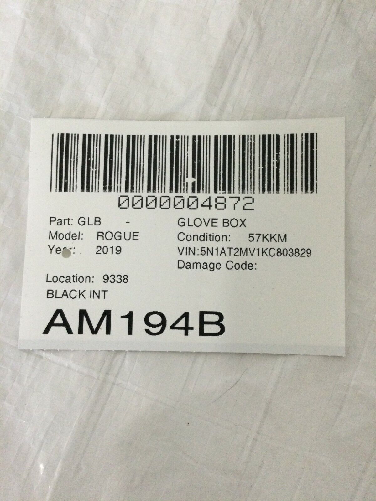 2019 Nissan Rogue Glove Box Assembly OEM 6851004BA0A/B 