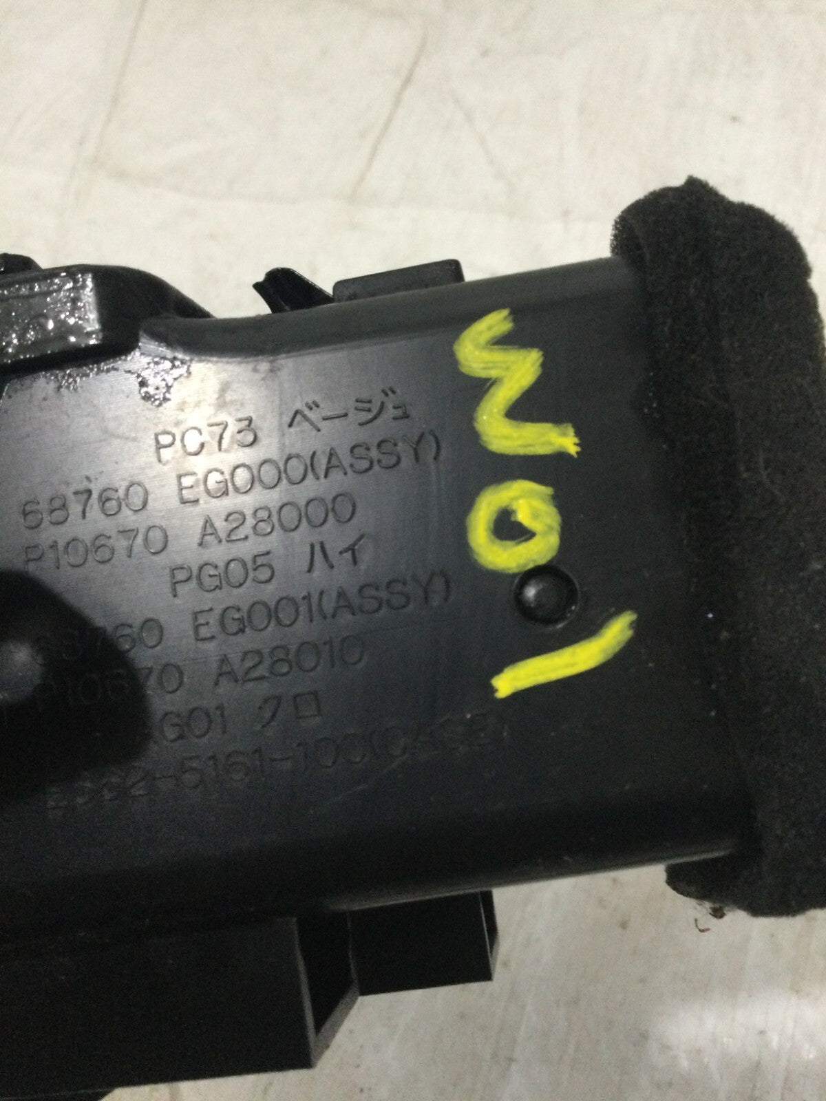 2006-2010 Infiniti M45 Right Passenger Dash Air Vent OEM