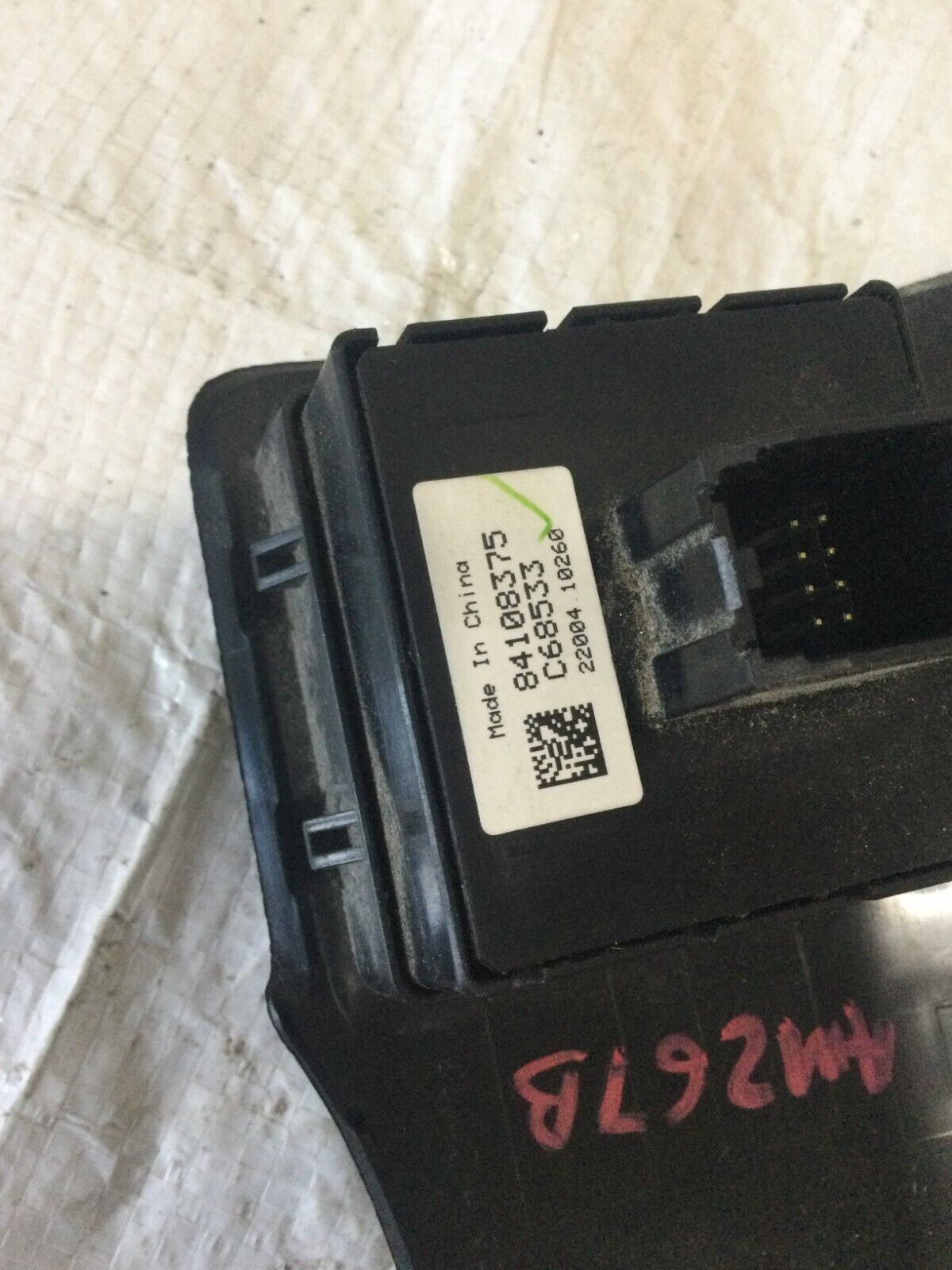 2022 Chevrolet Colorado Trailer Brake Switch Control 84108375 OEM
