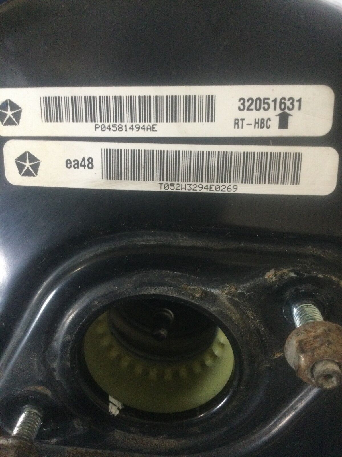 2017 Dodge Grand Caravan Power Brake Booster OEM  04581494AE