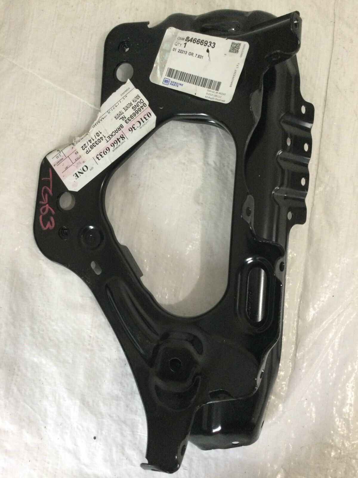 2019-2022 Chevrolet Silverado 1500 Side Front Driver Side Bumper Fascia Bracket