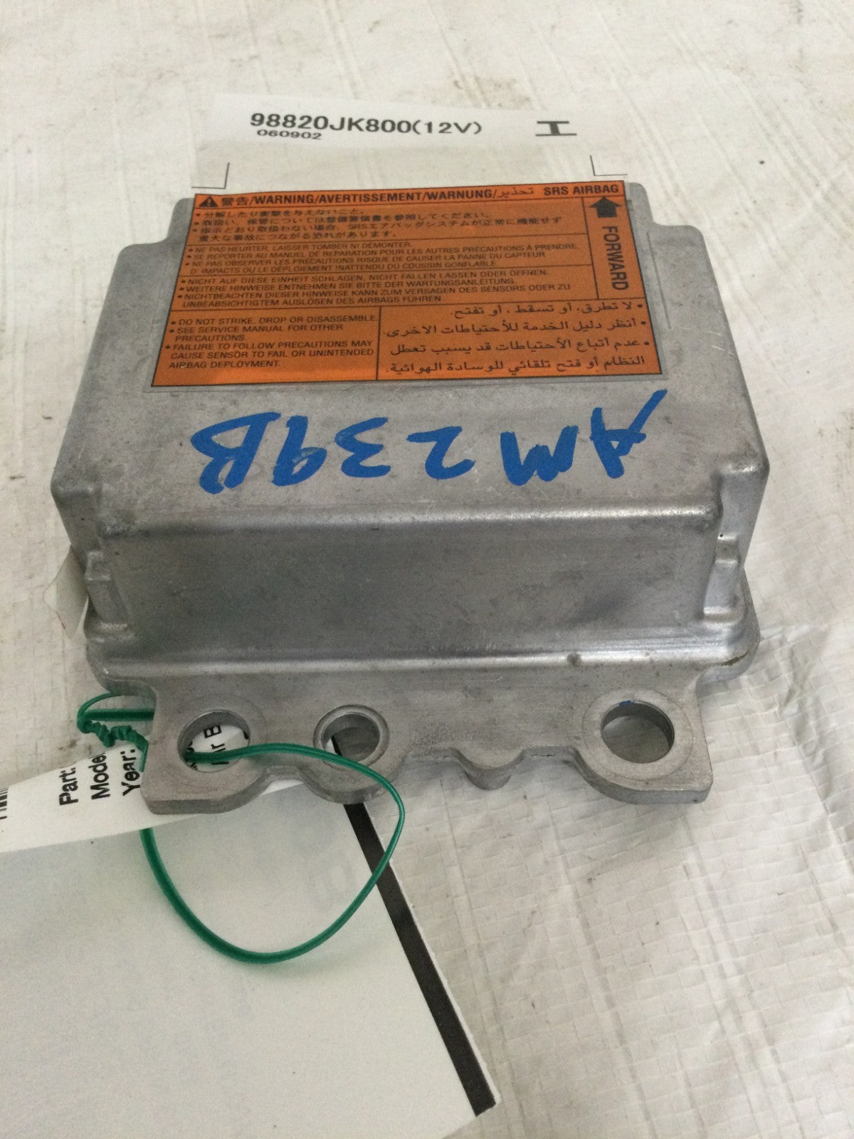 2007 Infiniti G35 3.5L Safety Control Module OEM 98820JK800