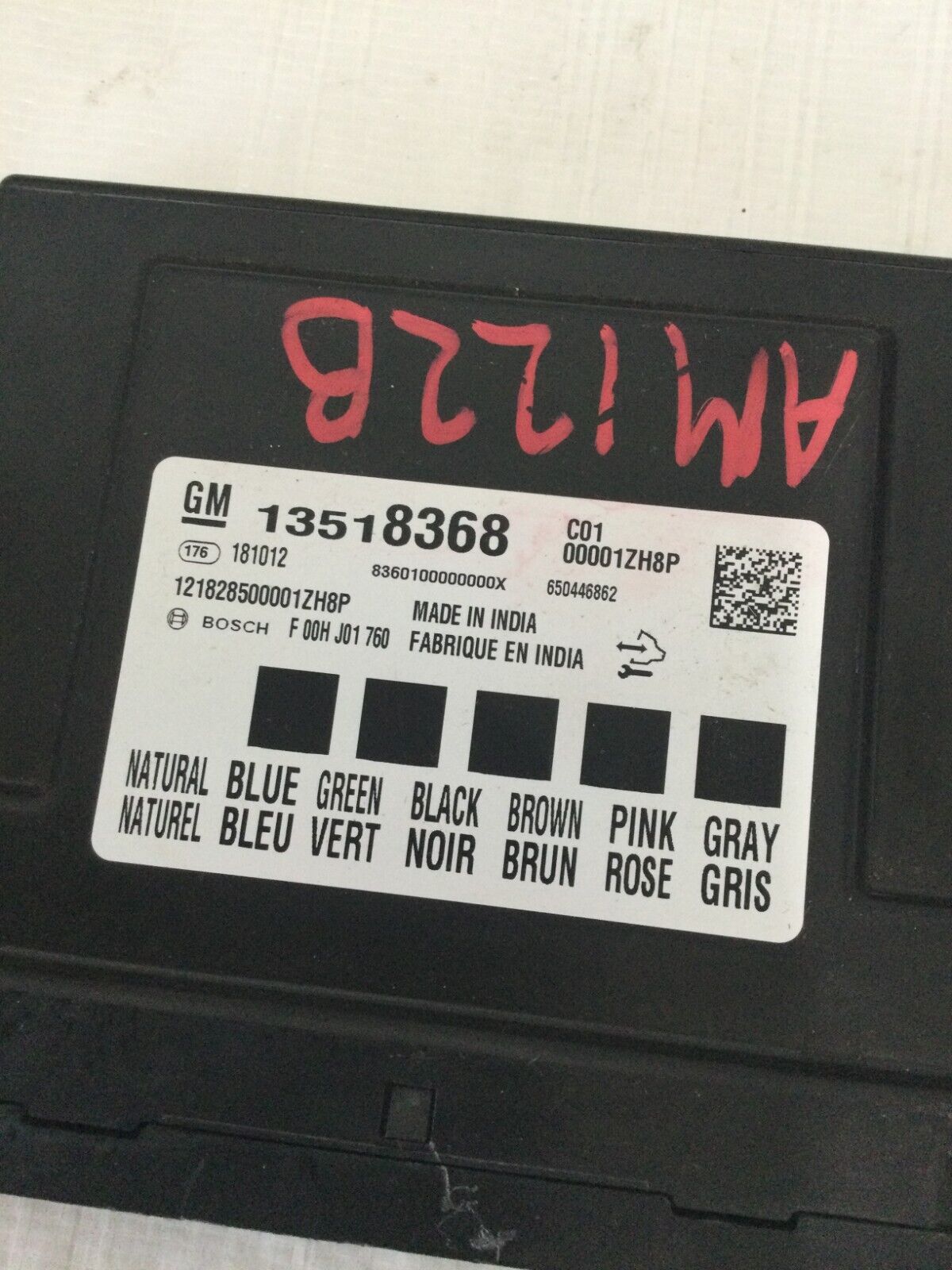 2019 Buick Regal  BCM Body Control Module 13518368 OEM