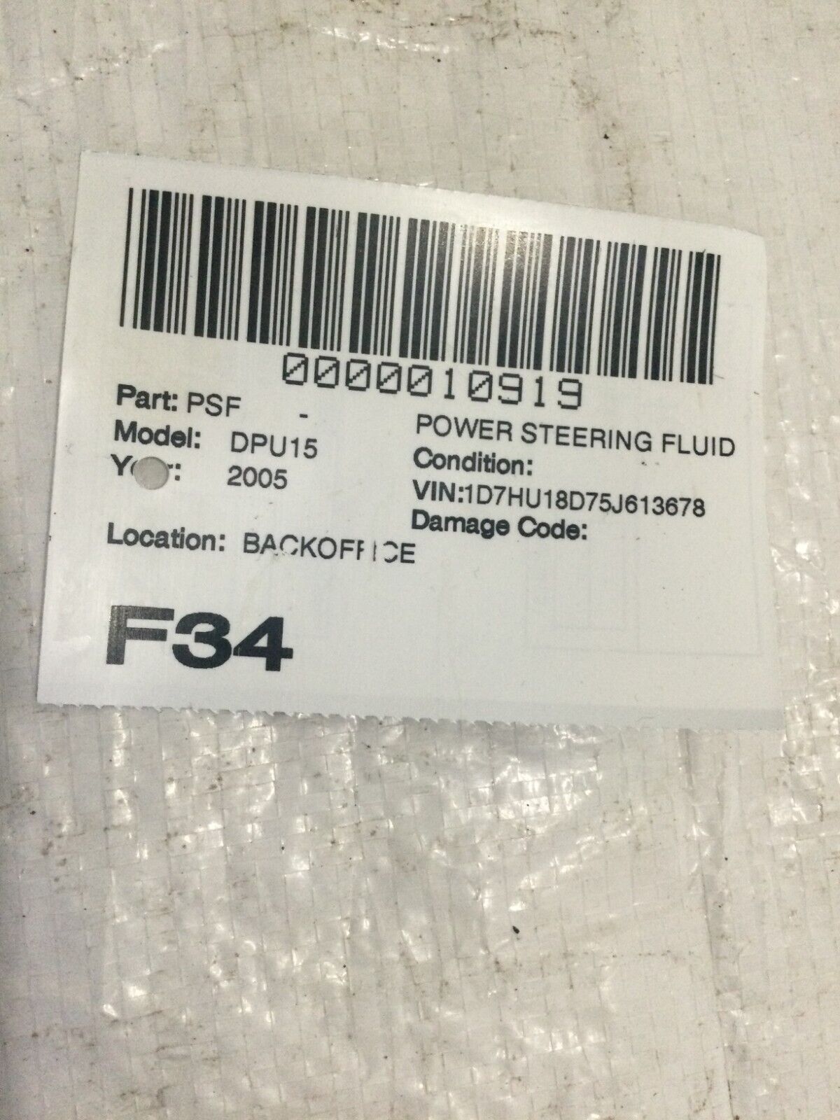 2005 Dodge Ram 1500 Power Steering Fluid Reservoir OEM